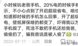 吃瓜爆料敢说,吃瓜爆料，敢说真相