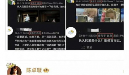 全网爆料吃瓜网页版,揭秘热门事件幕后真相！