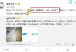 吃瓜爆料logo,揭秘“吃瓜爆料”Logo背后的故事与寓意