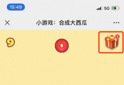 全网吃瓜爆料骗局揭秘,真相与防范指南